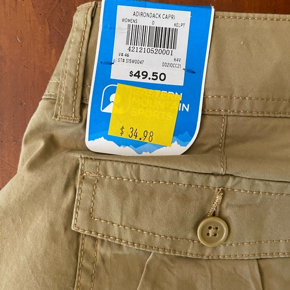 Vintage hiking pant NWT - Picture 6 of 7